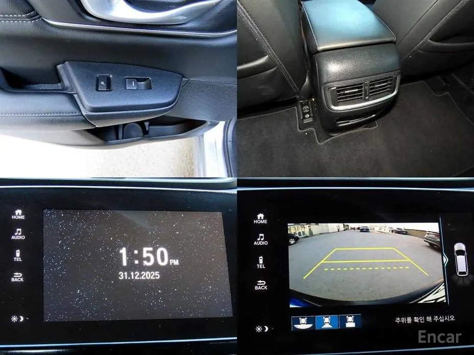 Honda CR-V 2017 1.5 EX-L 2WD