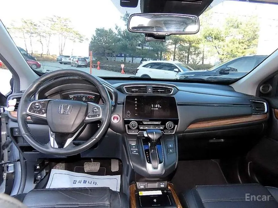 Honda CR-V 2017 1.5 EX-L 2WD