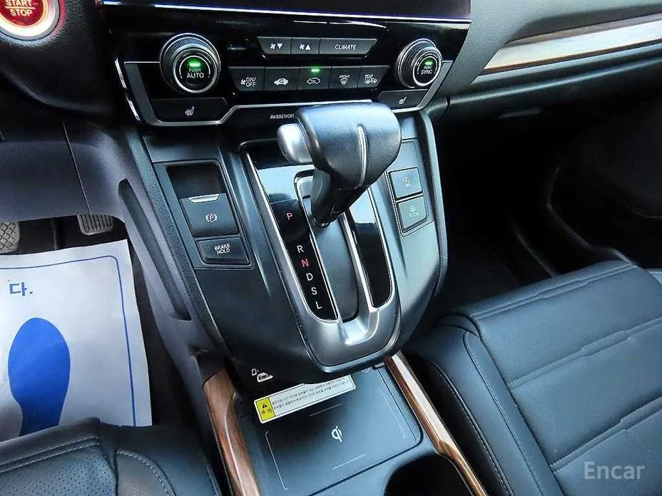 Honda CR-V 2017 1.5 EX-L 2WD