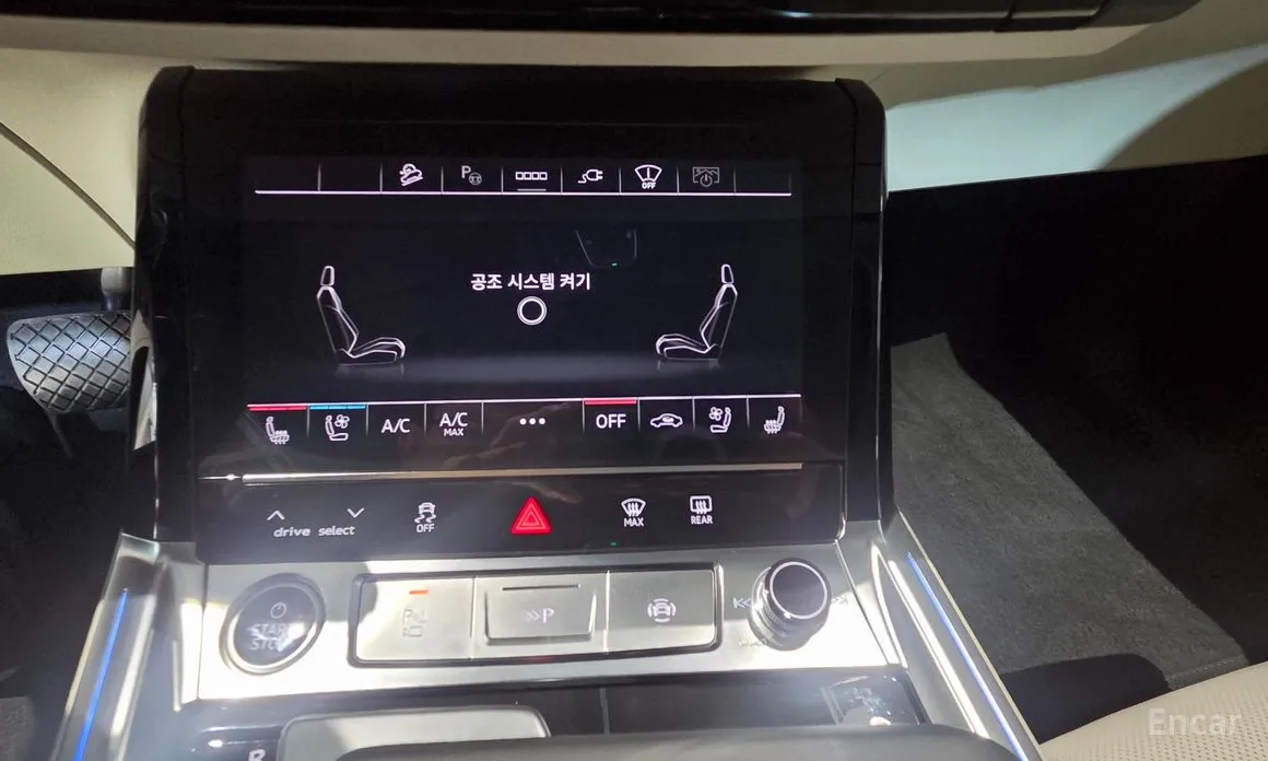 Audi Q8 e-tron 2024 55 Quattro Premium