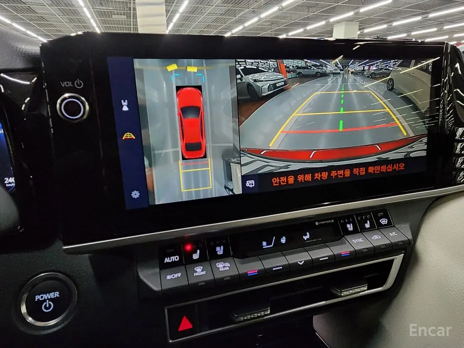 Toyota Camry 2024 2.5 XLE Premium Hybrid