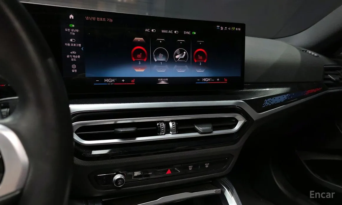 BMW 2 Series 2022 M240i xDrive Coupe