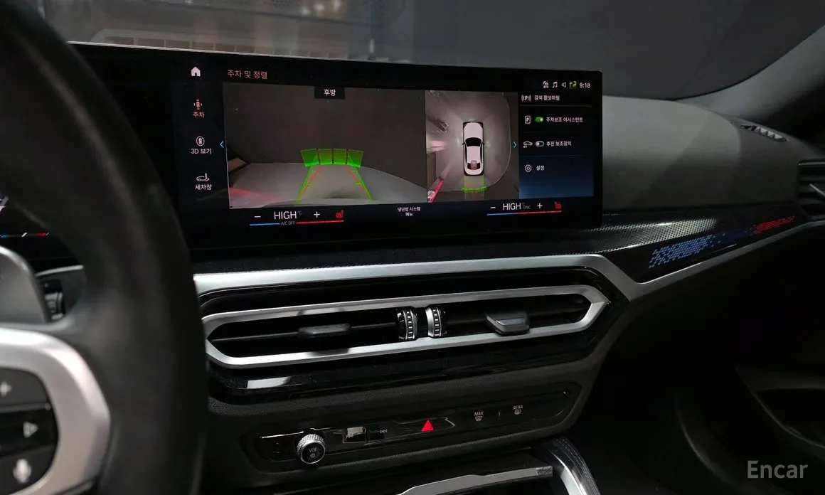 BMW 2 Series 2022 M240i xDrive Coupe