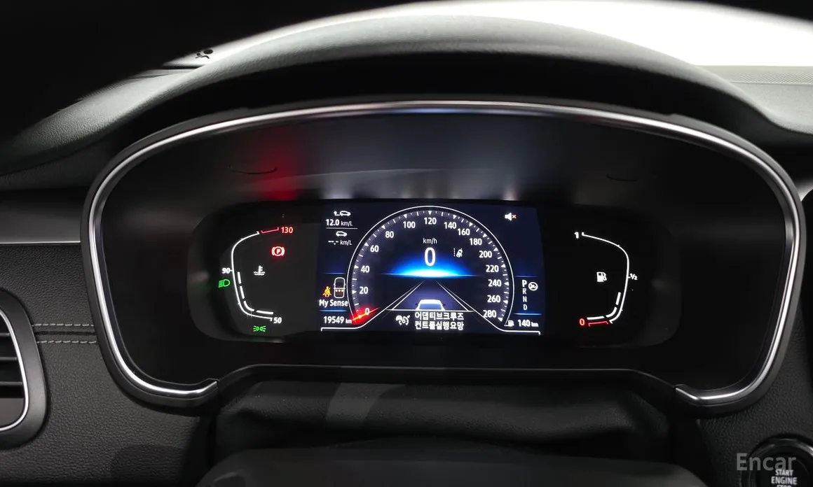 Renault SM6 2020 1.3 TCe Feel