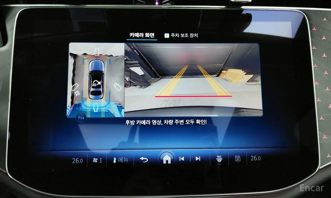 Mercedes-Benz E-Class 2024 E220d 4MATIC Exclusive