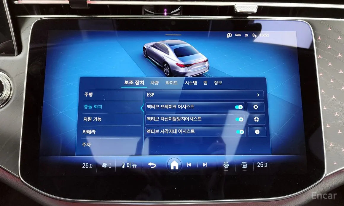 Mercedes-Benz E-Class 2024 E220d 4MATIC Exclusive