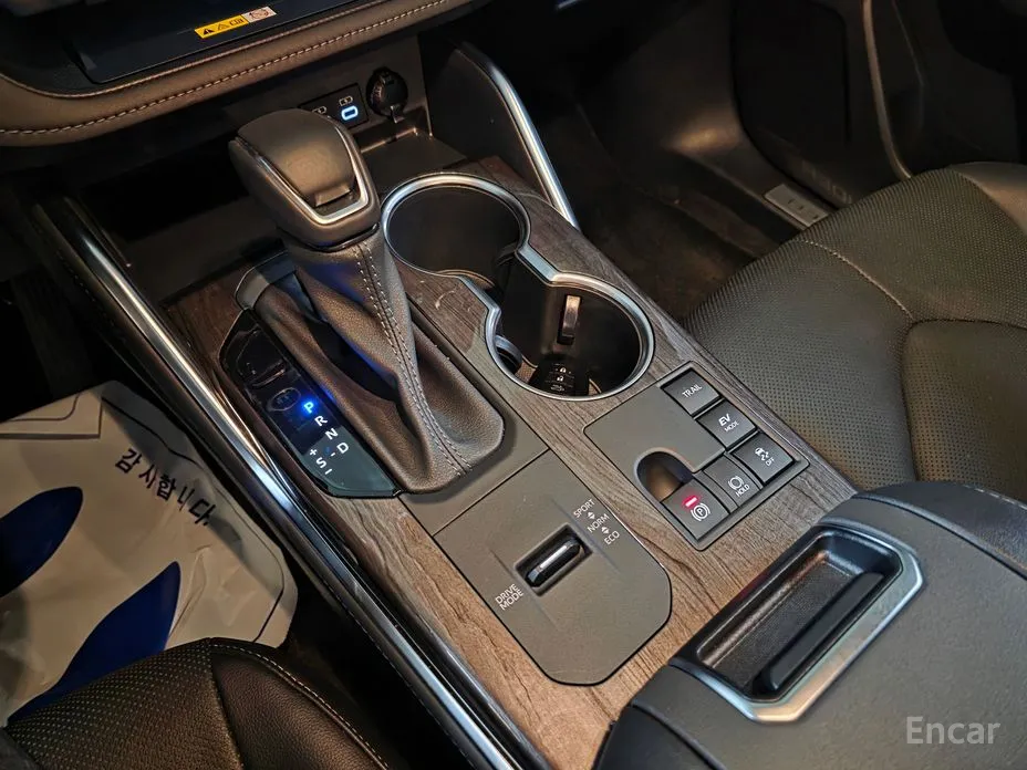 Toyota Highlander 2023 2.5 4WD Limited