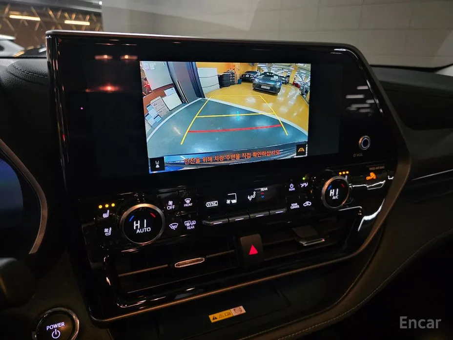 Toyota Highlander 2023 2.5 4WD Limited