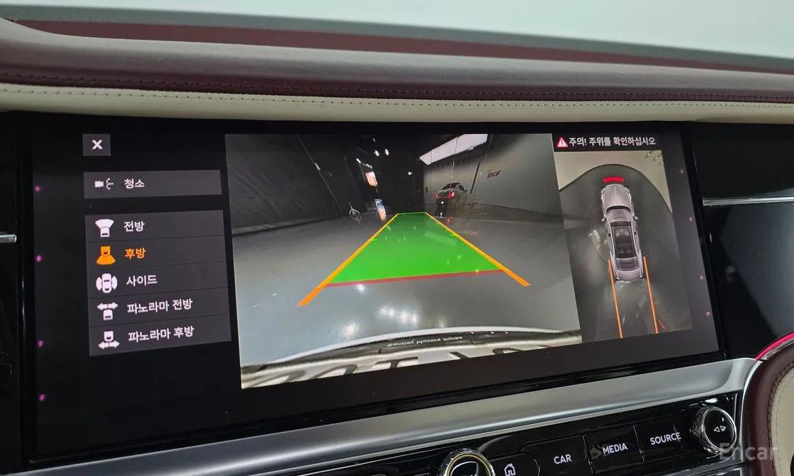 Bentley Flying Spur 2020 4.0