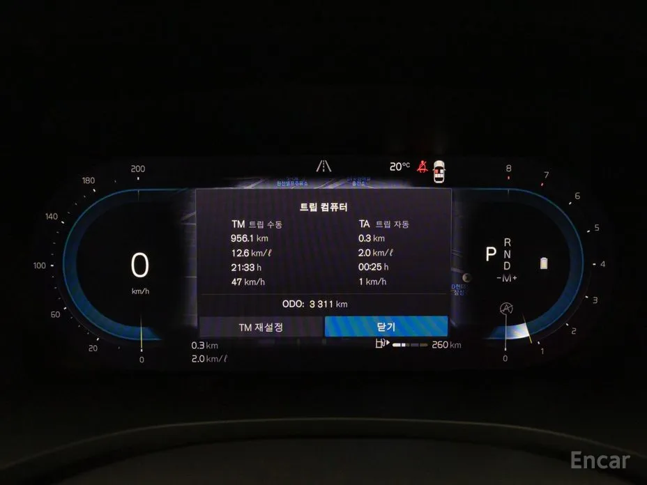 Volvo V60 2019 B5 Ultra AWD