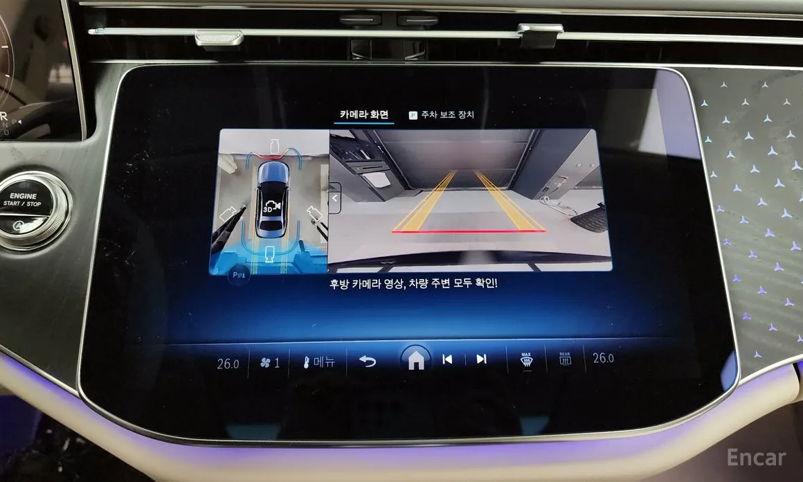 Mercedes-Benz E-Class 2024 E220d 4MATIC Exclusive