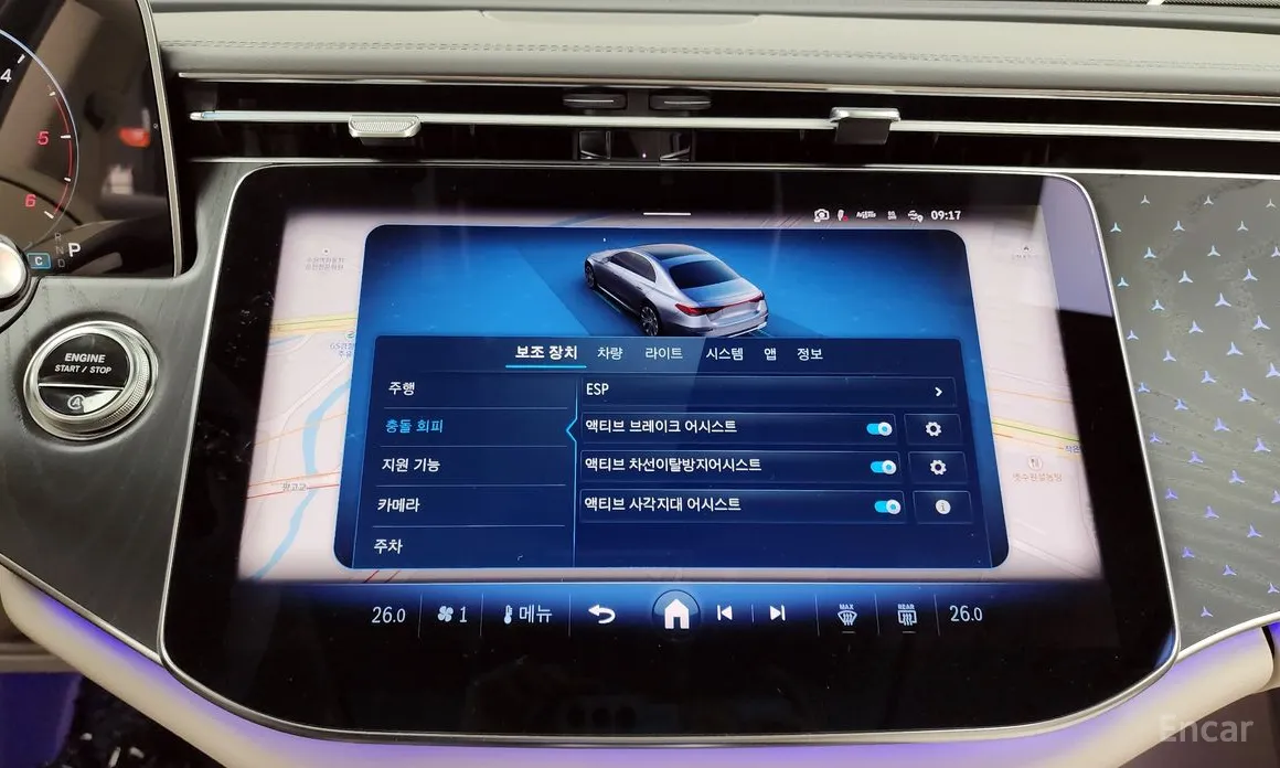 Mercedes-Benz E-Class 2024 E220d 4MATIC Exclusive