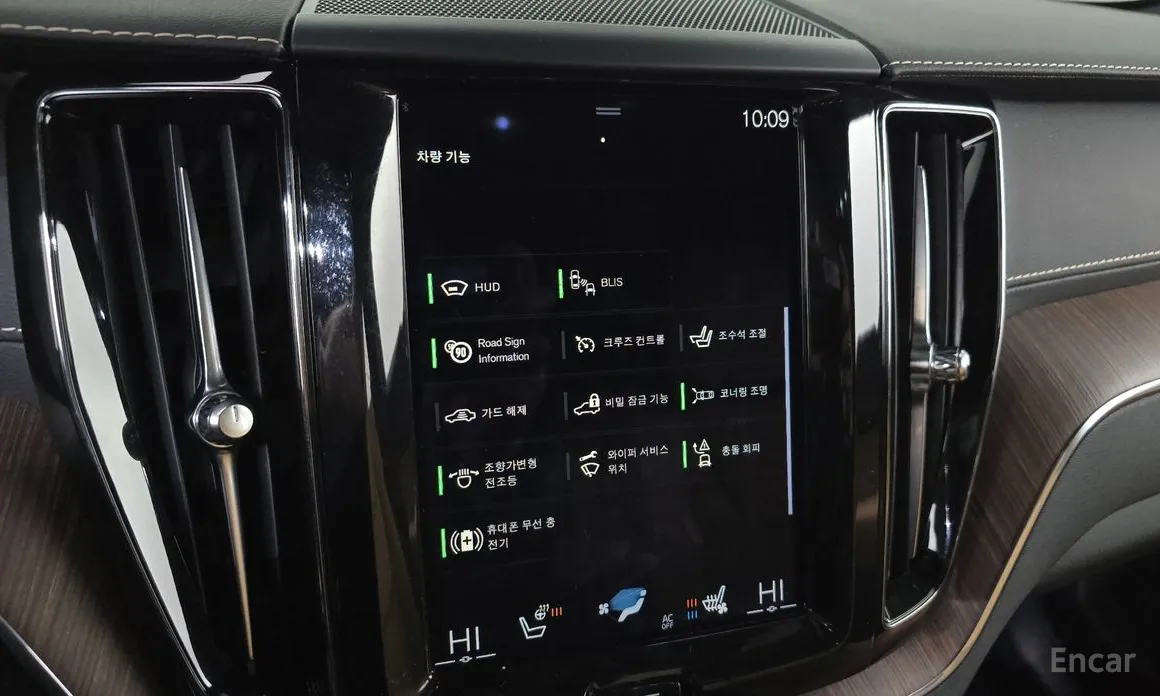 Volvo XC60 2017 B5 Inscription