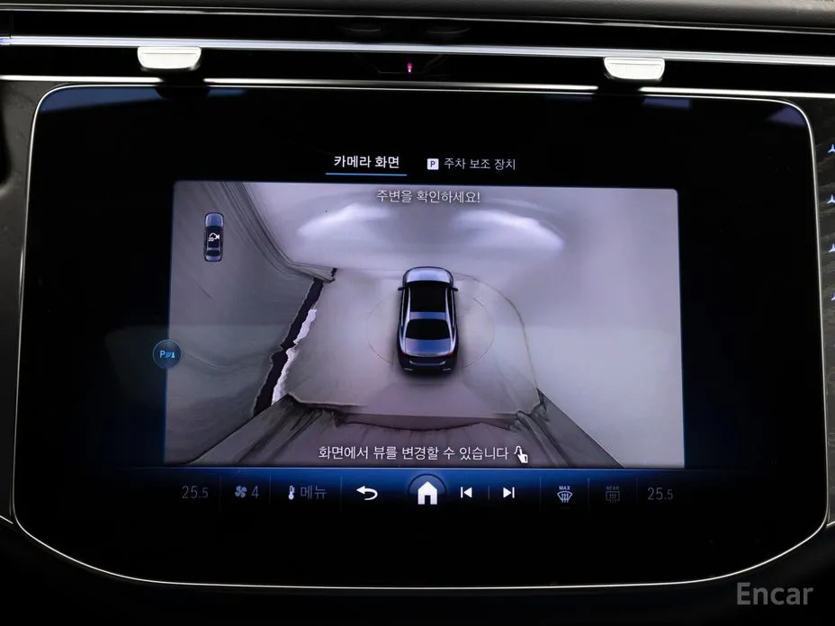 Mercedes-Benz E-Class 2024 E220d 4MATIC Exclusive