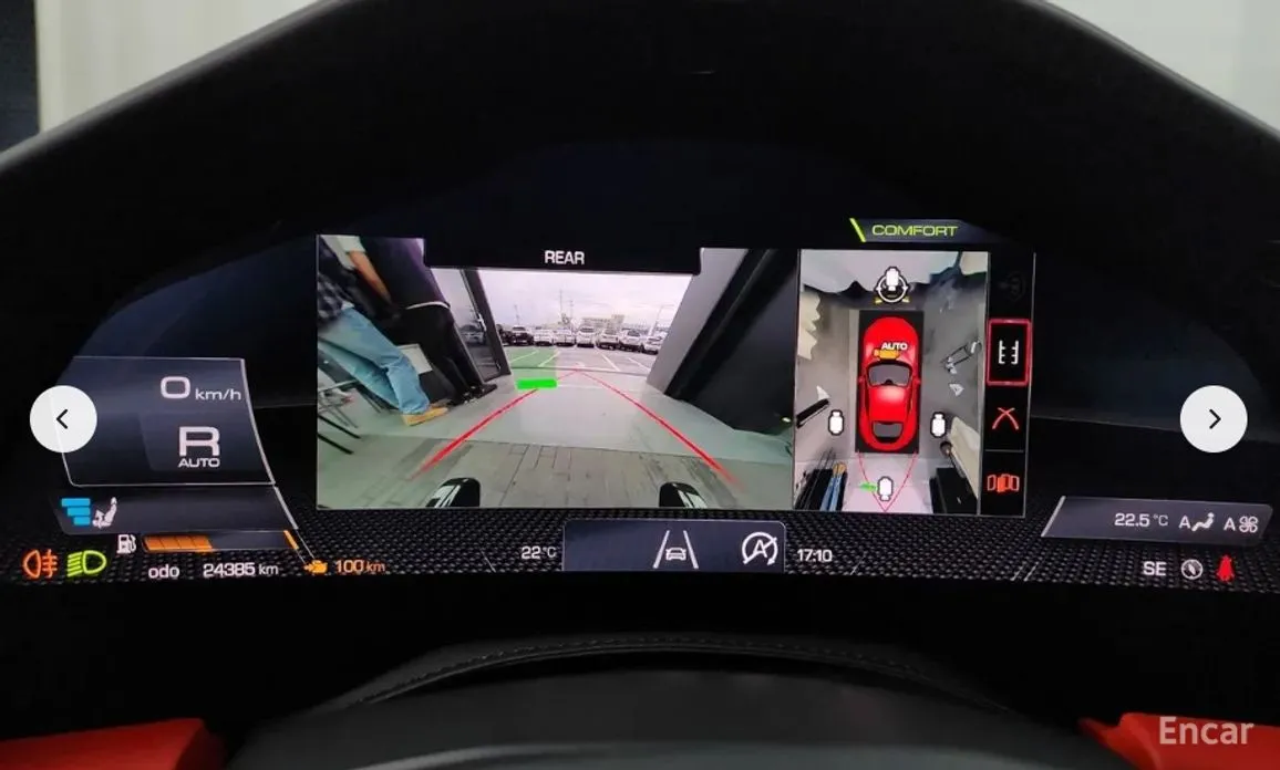 Ferrari Roma 2020 3.9