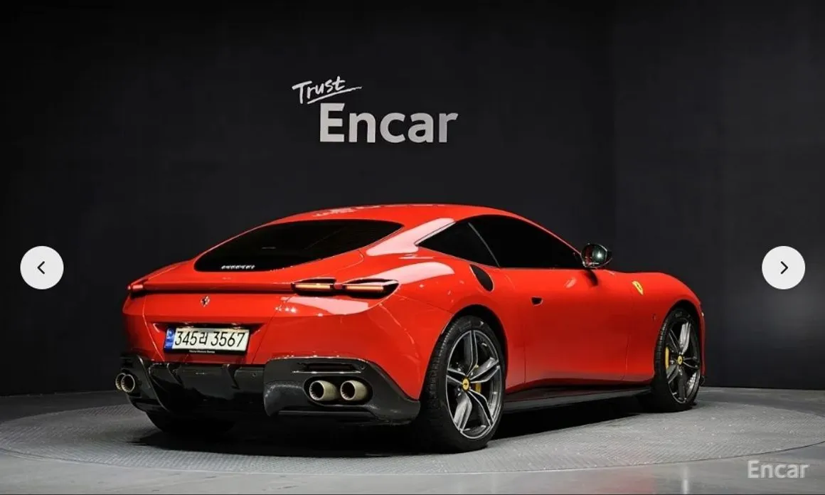 Ferrari Roma 2020 3.9