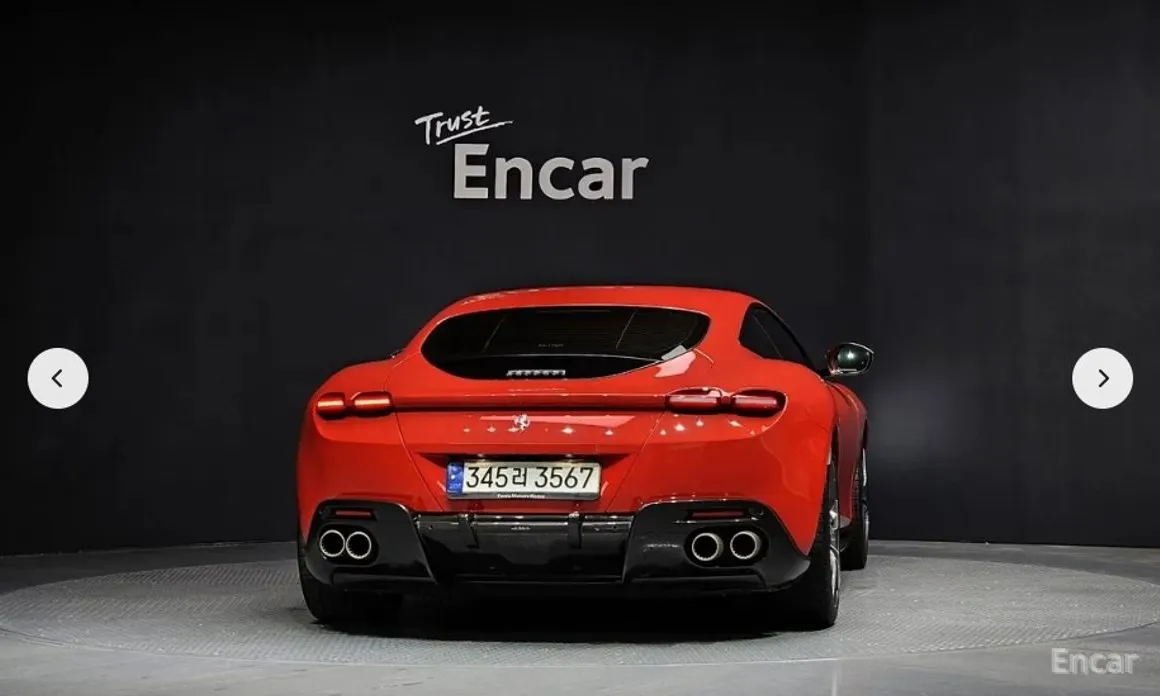 Ferrari Roma 2020 3.9