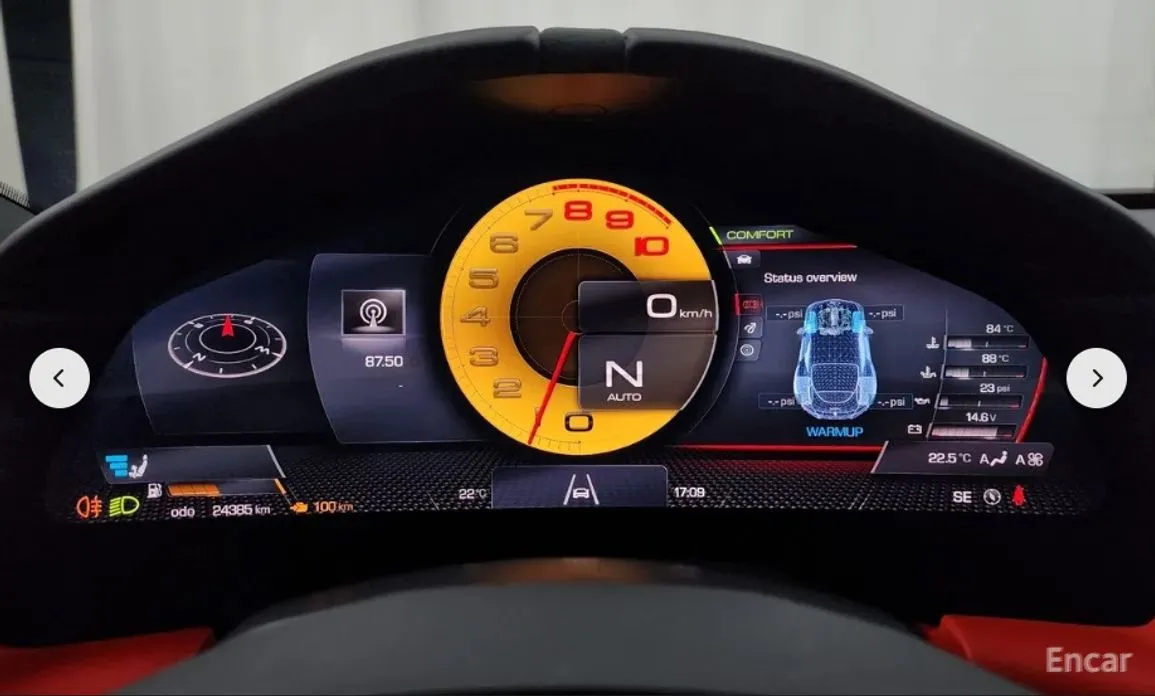 Ferrari Roma 2020 3.9