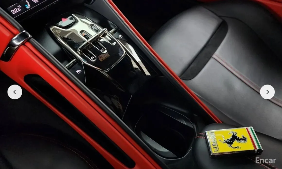 Ferrari Roma 2020 3.9