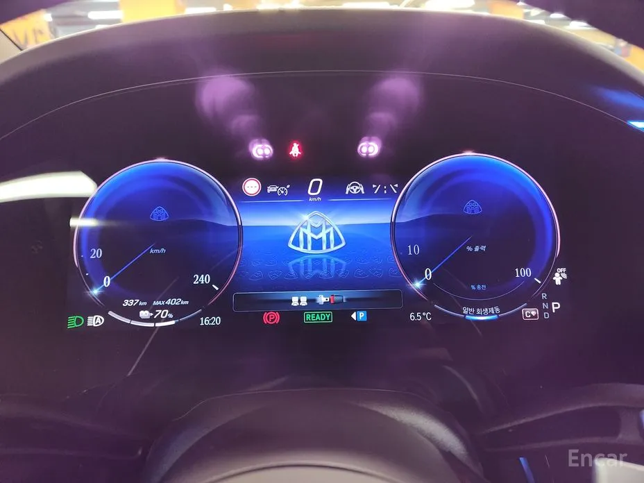 Mercedes-Benz EQS 2023 Maybach EQS680 4MATIC