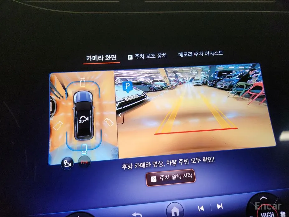 Mercedes-Benz EQS 2023 Maybach EQS680 4MATIC