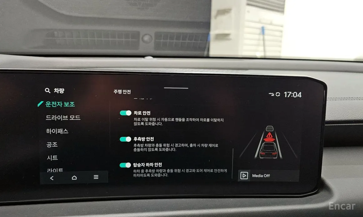 Kia K8 2024 3.5 LPG 2WD