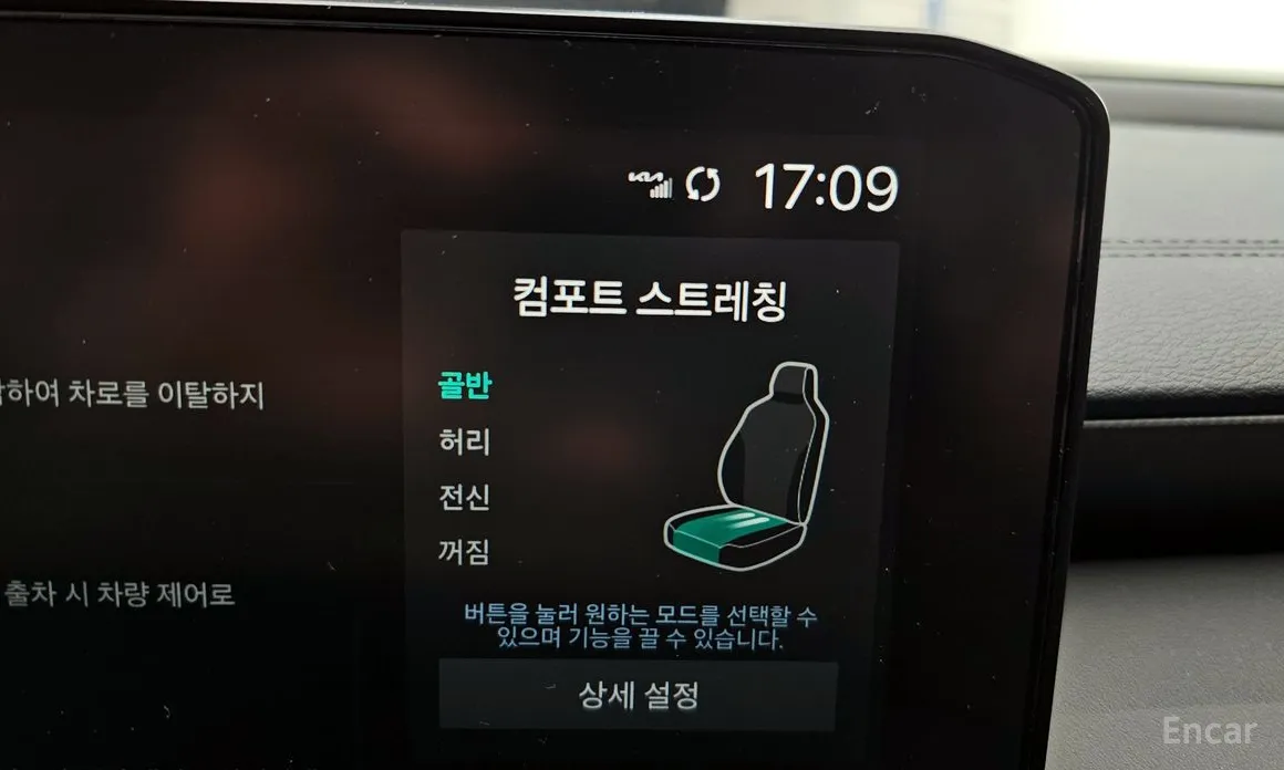 Kia K8 2024 3.5 LPG 2WD