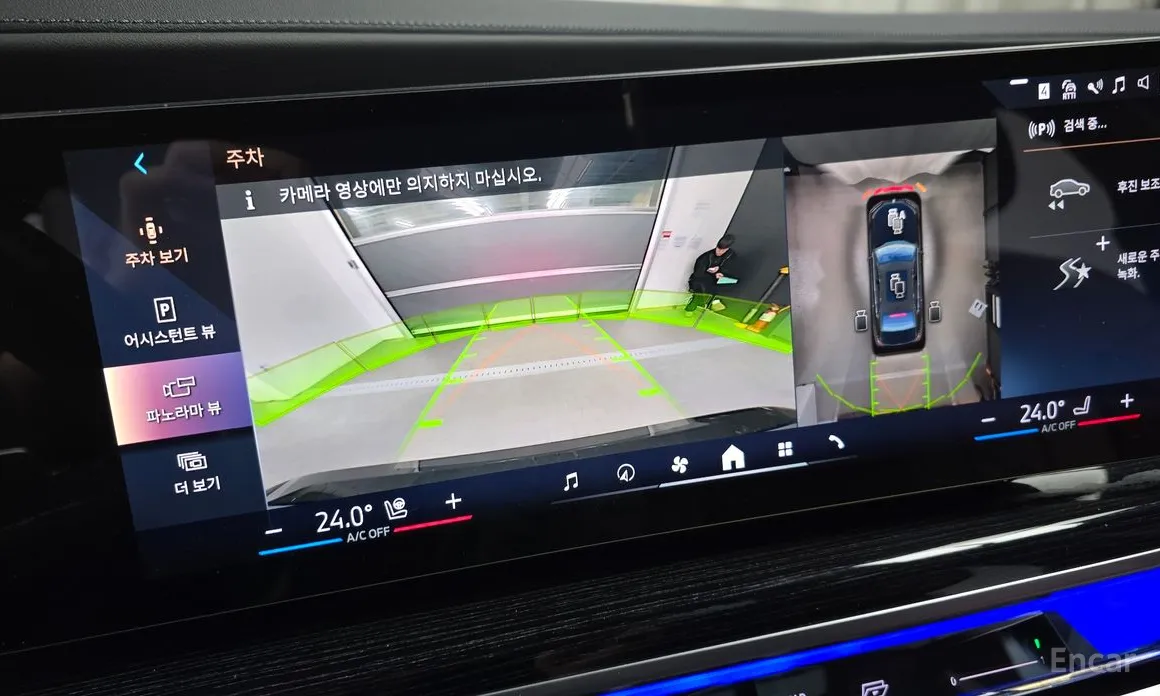 BMW 7 Series 2022 740d xDrive M Sport