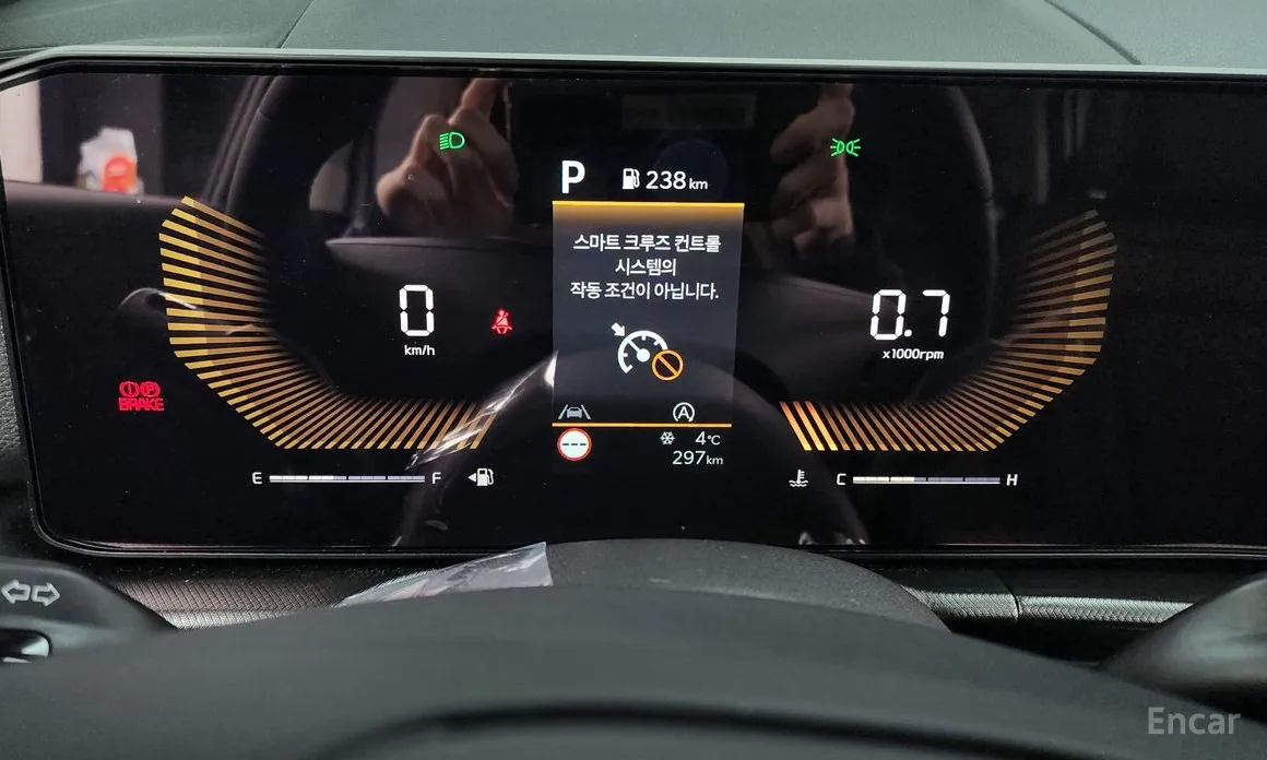 Kia Sportage 2024 Gasoline 1.6 Turbo 2WD