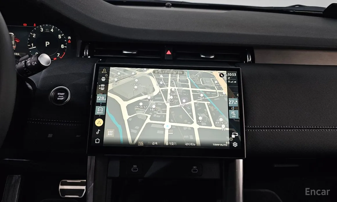 Land Rover Discovery Sport 2020 P250 Dynamic SE