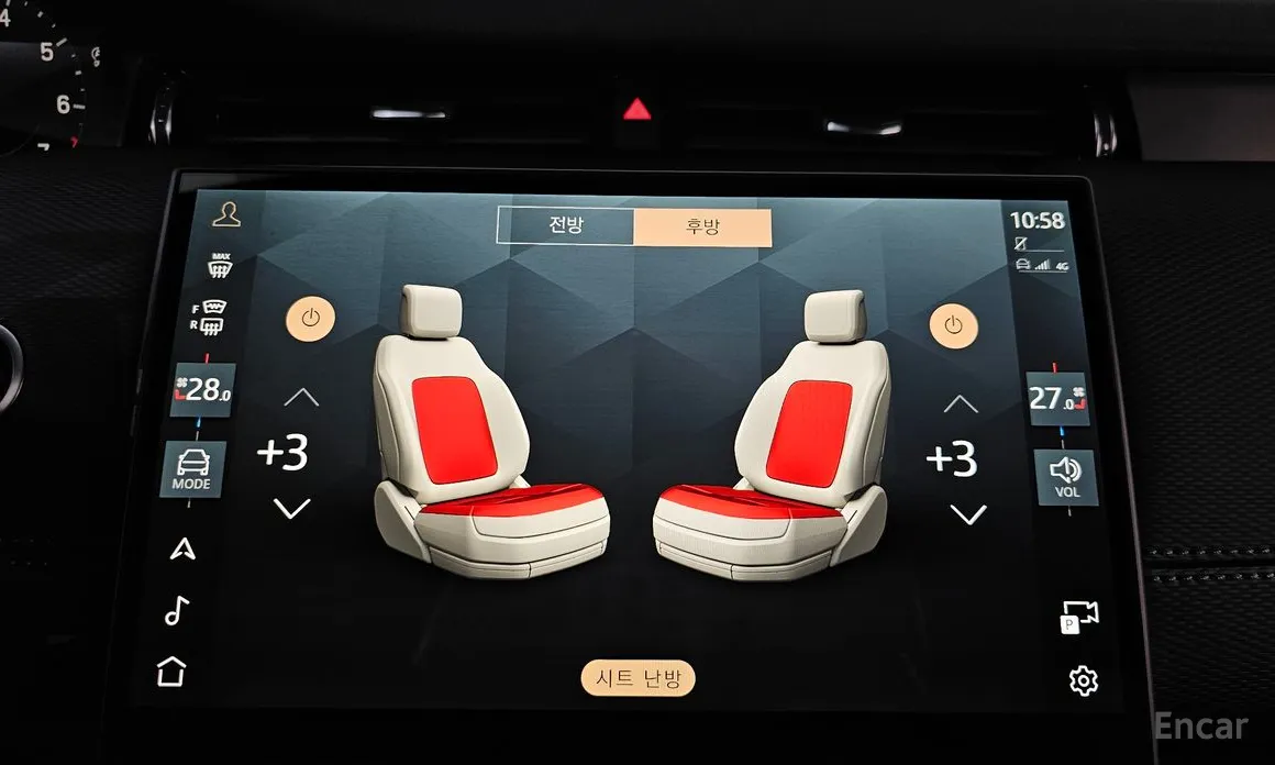 Land Rover Discovery Sport 2020 P250 Dynamic SE