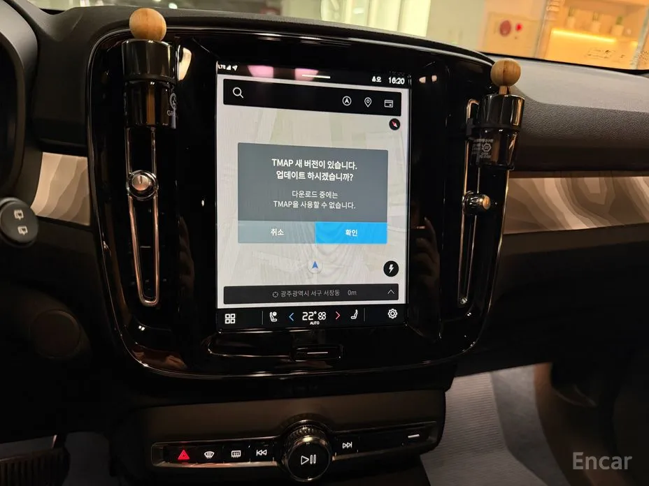 Volvo XC40 2022 Twin Ultimate