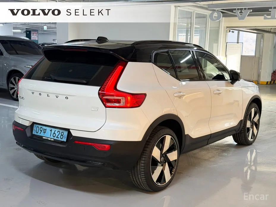 Volvo XC40 2022 Twin Ultimate