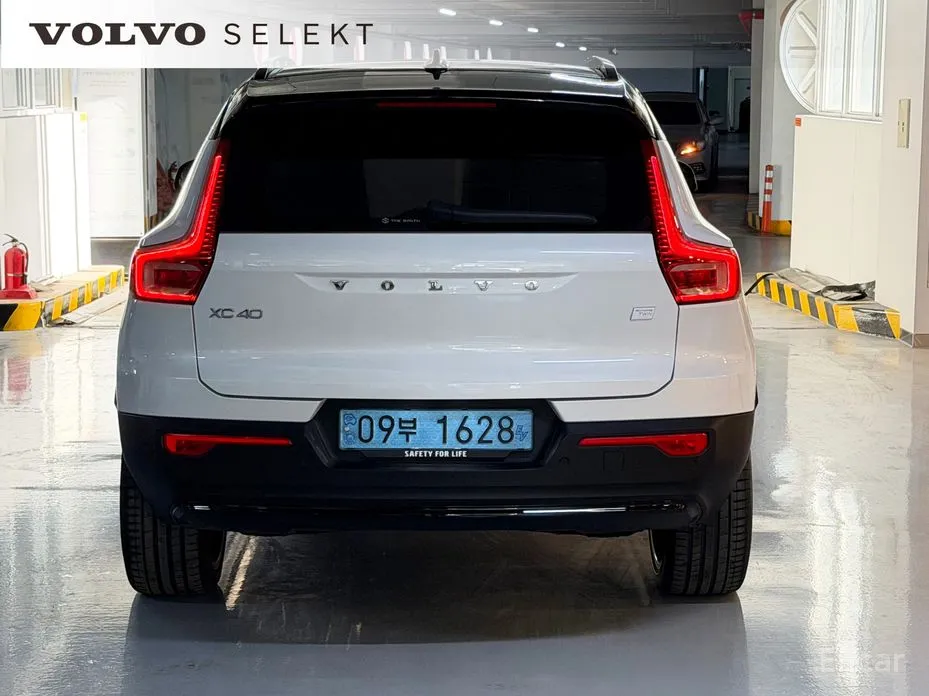 Volvo XC40 2022 Twin Ultimate