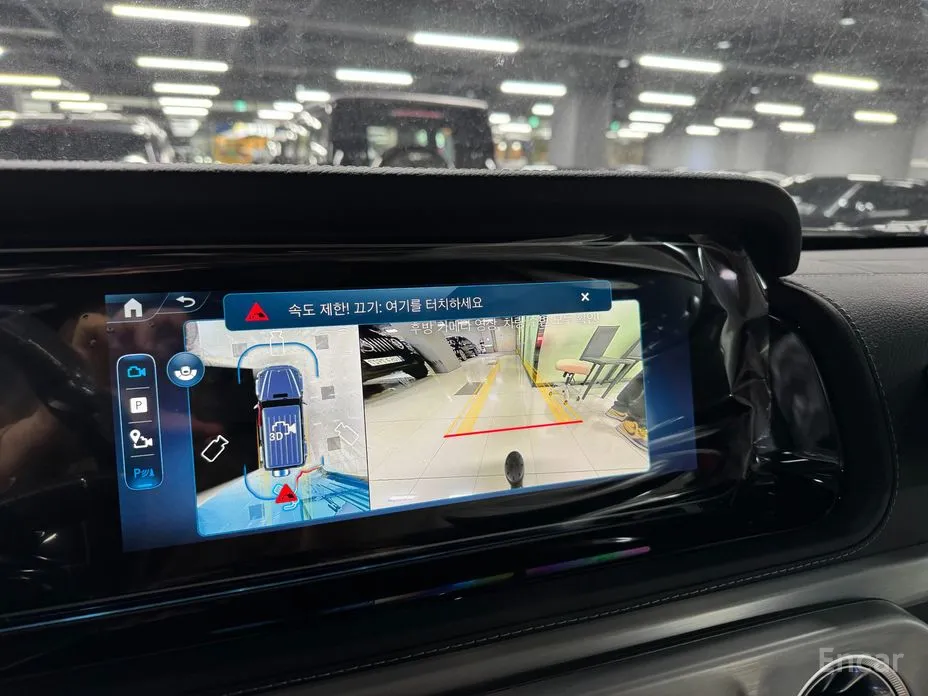 Mercedes-Benz G-Class 2024 AMG G63