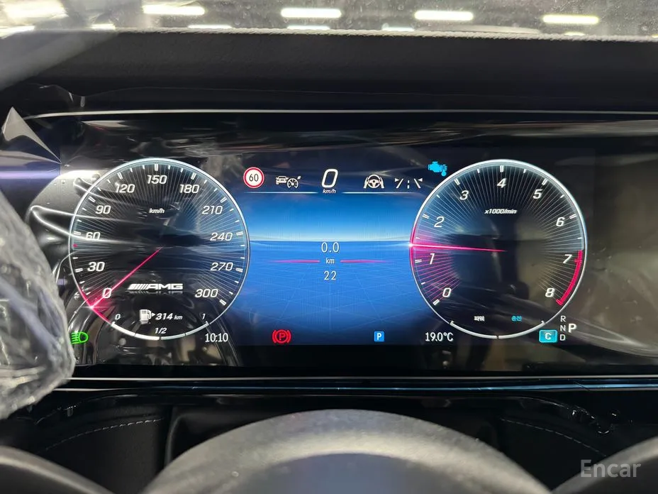 2024 Mercedes-Benz G-Class