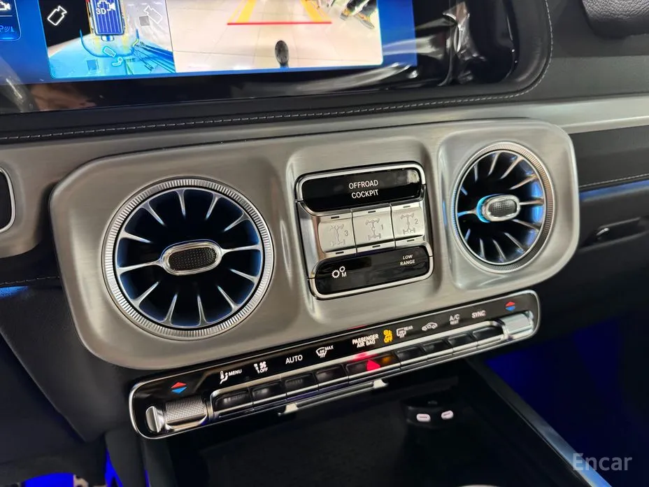 Mercedes-Benz G-Class 2024 AMG G63