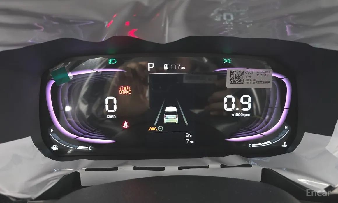 Kia Ray 2022 시그니처 X Line