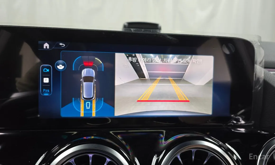 Mercedes-Benz GLA-Class 2020 GLA250 4MATIC