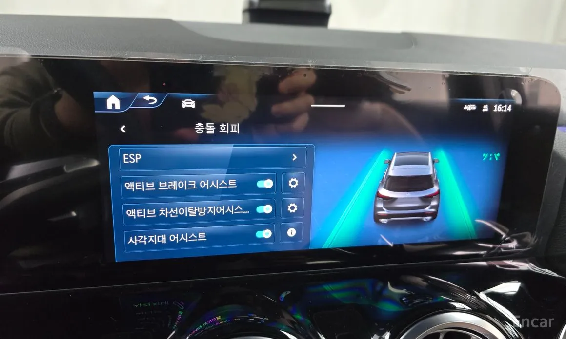 Mercedes-Benz GLA-Class 2020 GLA250 4MATIC