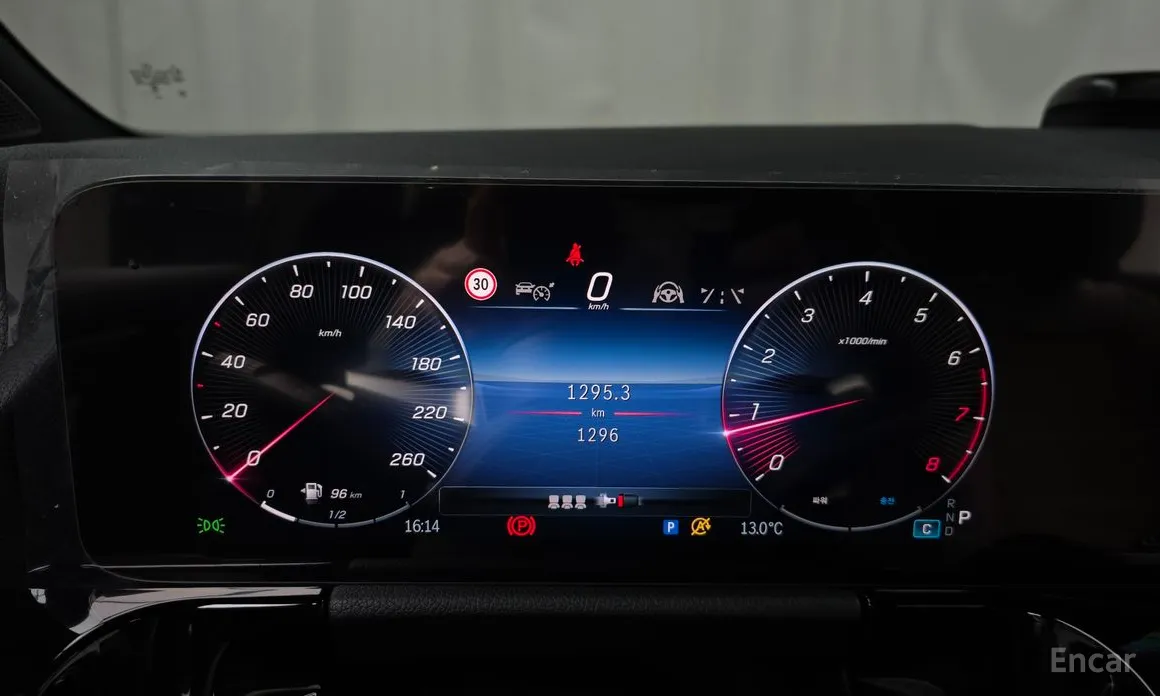 Mercedes-Benz GLA-Class 2020 GLA250 4MATIC