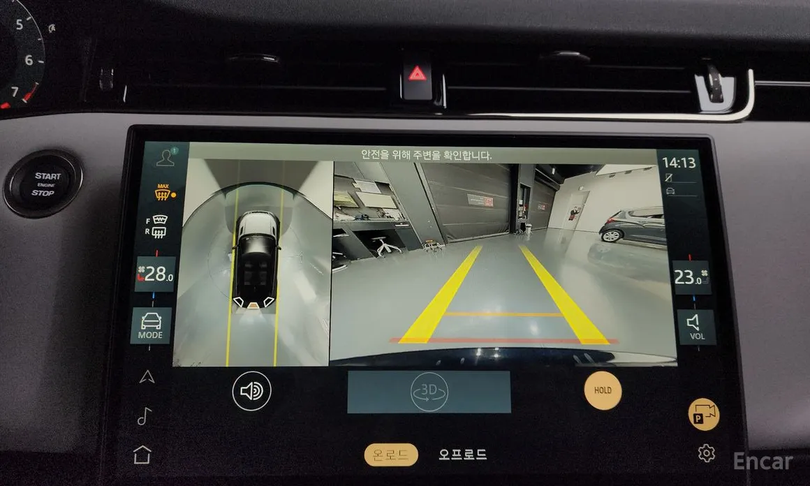 Land Rover Range Rover Evoque 2019 P250 S