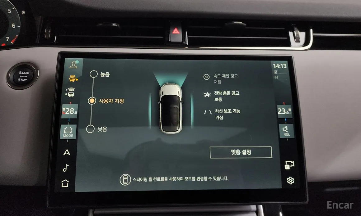 Land Rover Range Rover Evoque 2019 P250 S