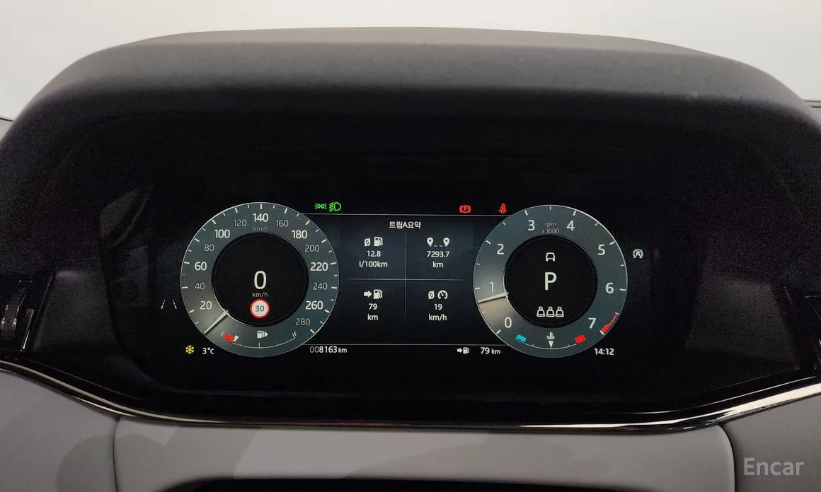 Land Rover Range Rover Evoque 2019 P250 S