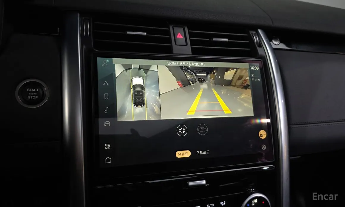 Land Rover Discovery 2017 D250 SE