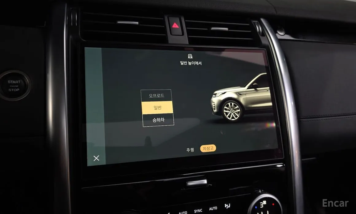 Land Rover Discovery 2017 D250 SE