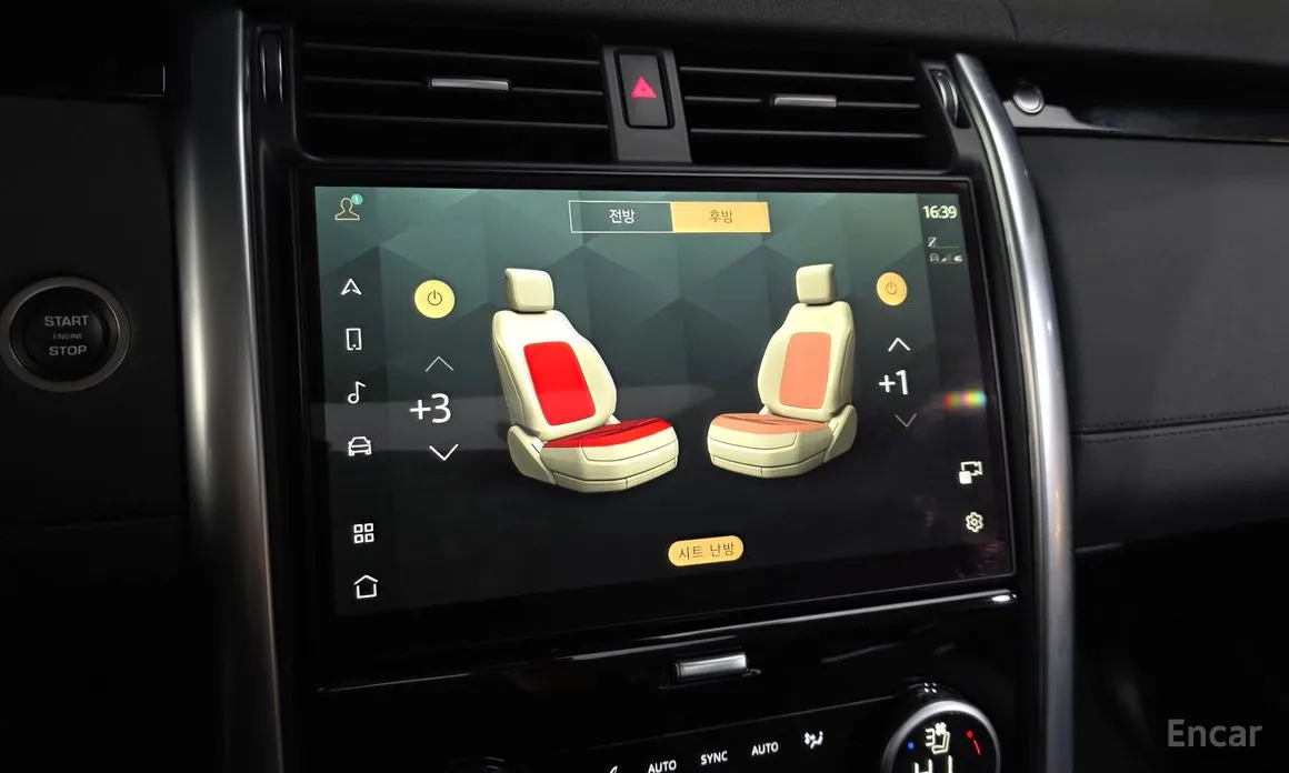 Land Rover Discovery 2017 D250 SE