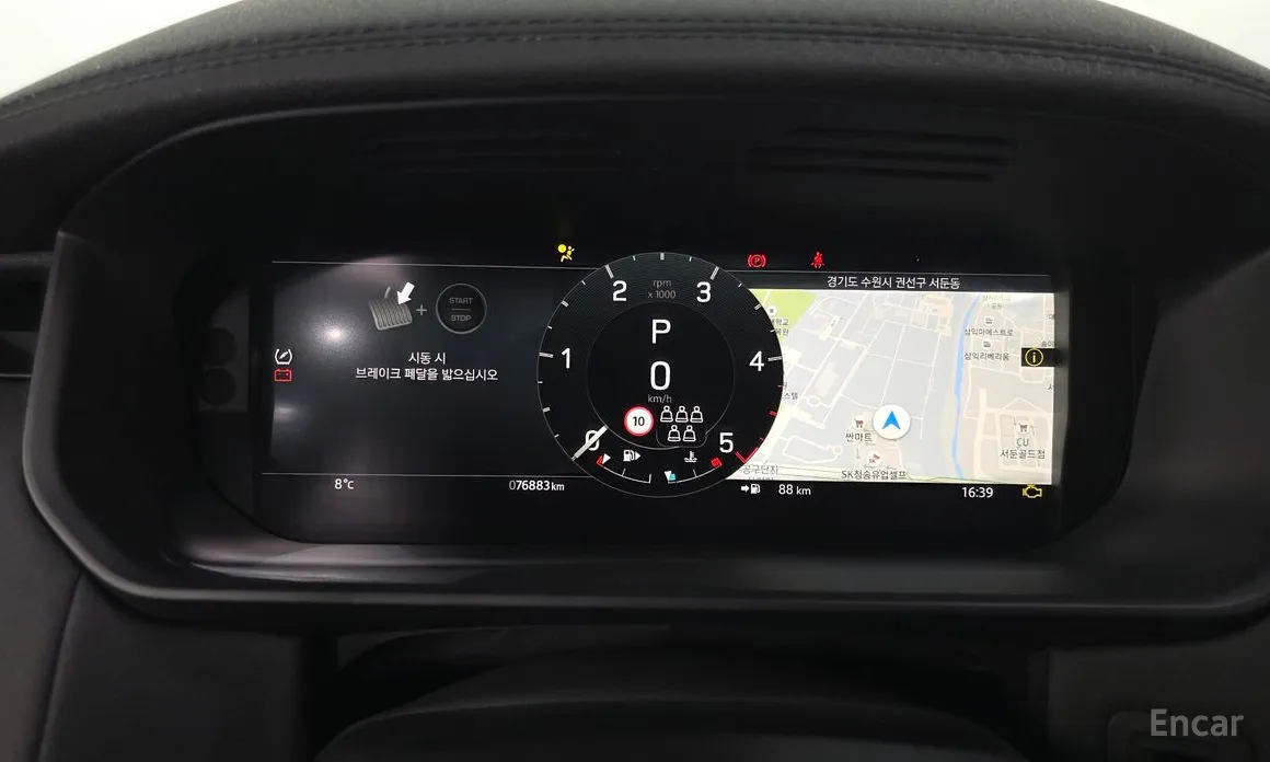 Land Rover Discovery 2017 D250 SE