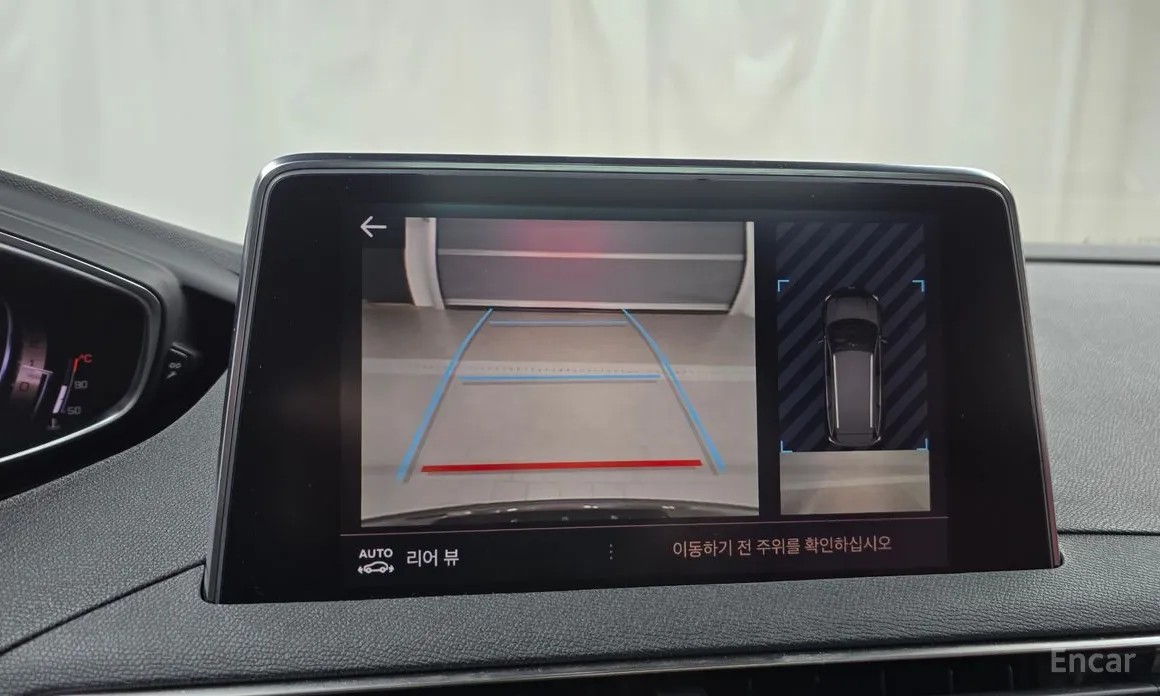 Peugeot 5008 2017 1.2 Pure Tech GT