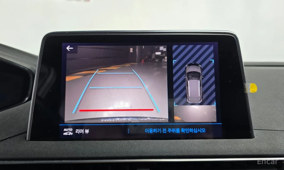 Peugeot 3008 2017 1.5 BlueHDi GT